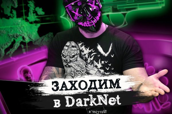 Купить фишинг ссылку blacksprut adress com