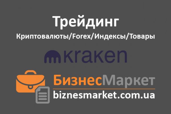 Ссылка на блекспрут bs2webes net