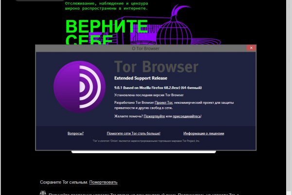 Https bs gl pass ссылка