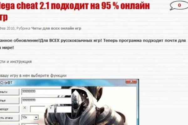 Логин пароль blacksprut bs2web top