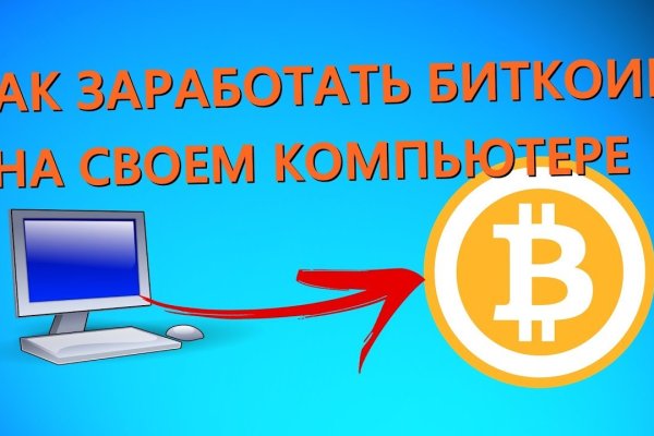 Блэкспрут площадка blacksprut2web in