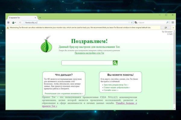 Https blacksprut com login bs2web top