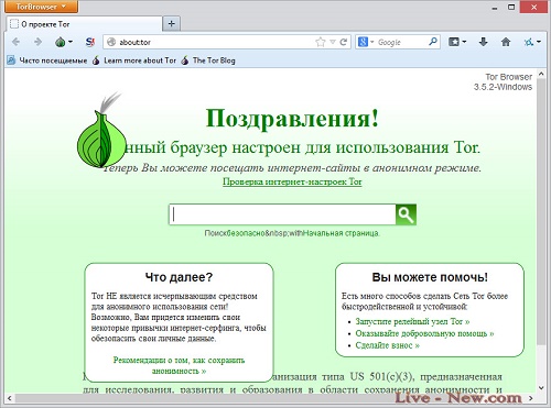 Блэк спрут bs2webes net