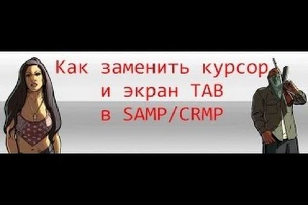 Сайт блэк спрут ссылка