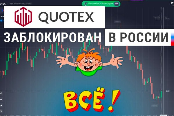 Блэкспрут даркнет blacksprute com