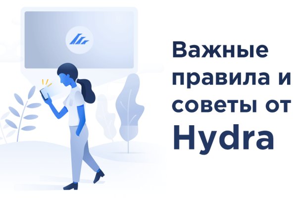 Блэк спрут ссылка bs2webes net