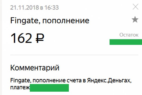 Ссылка на блекспрут bs2web top