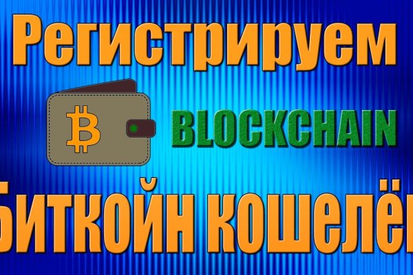 Darknet купить blacksprut adress com