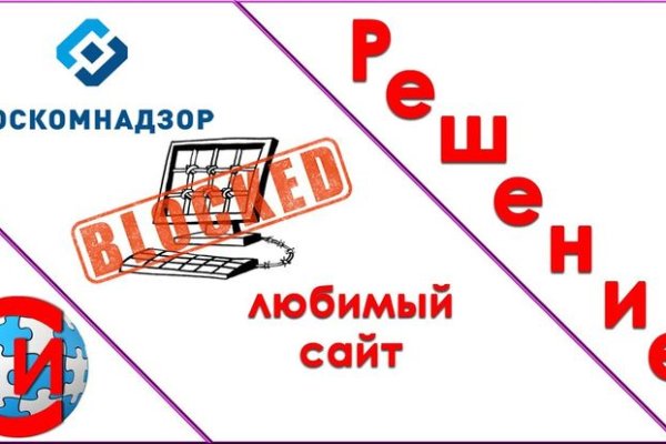 Bs gl официальный сайт blackprut com