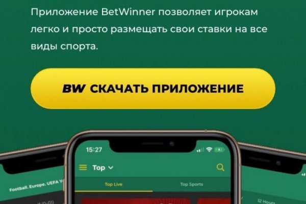 Блэк спрут как зайти blacksprut adress com