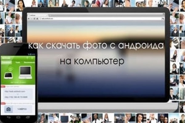 Https blacksprut com зеркало bs2web top