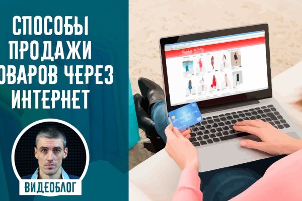 Официальная ссылка блэкспрут bs2tor nl