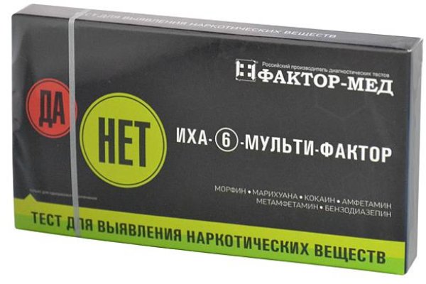 Спрут наркотики blacksprut adress com