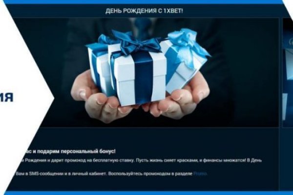 Альтернатива гидре blacksprut adress com