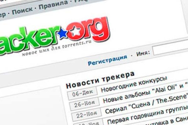 Блэкспрут что это bs2web top