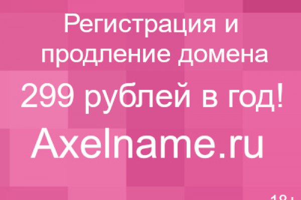 Блэкспрут bs2webes net